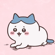 吉伊卡哇 ちいかわ