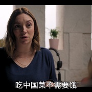 事故故事 第1季 Accidente Temporada 1