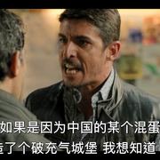 事故故事 第1季 Accidente Temporada 1