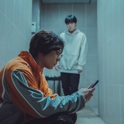 弱美男英雄 第2季 약한영웅 Class 2