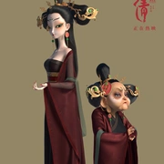 小倩