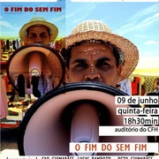 点击查看图片 无尽的尽头 O Fim do Sem-Fim