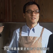 超班宝宝