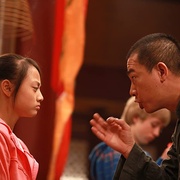 寻龙夺宝 The Dragon Pearl