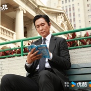 非常检控观 非常檢控觀
