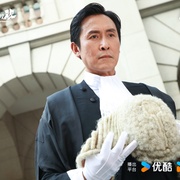 非常检控观 非常檢控觀