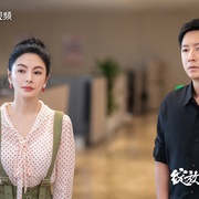 绽放的许开心