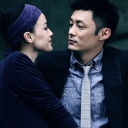 情谜 情謎