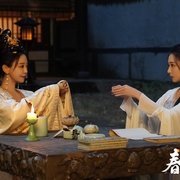 春来定风波