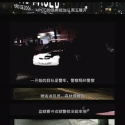 巴西央行大劫案 Hei$t: The Great Robbery of Brazil's Central Bank