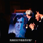 安迪·沃霍尔：时代日记 The Andy Warhol Diaries