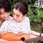 点击查看图片 种菜女神