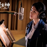 点击查看图片 种菜女神