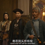 点击查看图片 一眉先生