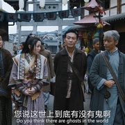 点击查看图片 一眉先生