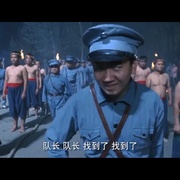 九叔归来2