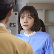 子宫恋爱 子宮恋愛