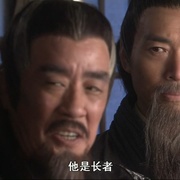 点击查看图片 镖行天下前传之编外人选