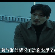 狩猎杀手 살인청부업자