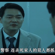 狩猎杀手 살인청부업자