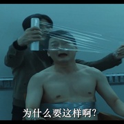 狩猎杀手 살인청부업자