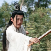 周公伏妖