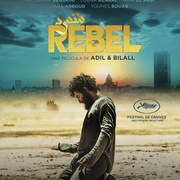 叛逆者 Rebel