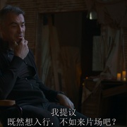 疾速剧痛 Wick Is Pain
