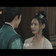蓦然回首