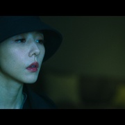 恶女 惡女