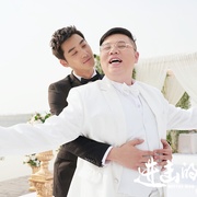 进击的男孩