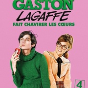 加斯顿 Gaston