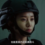 辣警狂花1