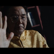 同名男子