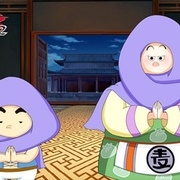 大唐风云2