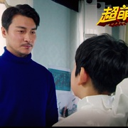 超萌特攻