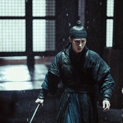 吞金 탄금