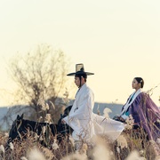 吞金 탄금
