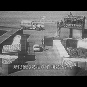 全美缉凶：本·拉登 American Manhunt: Osama bin Laden