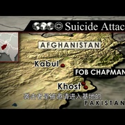 全美缉凶：本·拉登 American Manhunt: Osama bin Laden