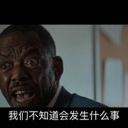 全美缉凶：O·J·辛普森 American Manhunt: O.J. Simpson