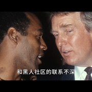 全美缉凶：O·J·辛普森 American Manhunt: O.J. Simpson