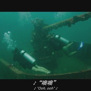 堕入深渊 Into the Deep