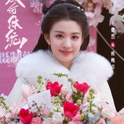 成何体统