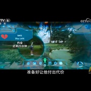 墨卡托线索 Zeppos - Het Mercatorspoor
