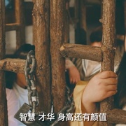 龟兔赛跑