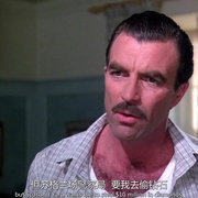 御准神偷 Lassiter