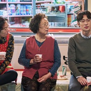 我能说 아이 캔 스피크