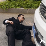 疯狂兰蛇