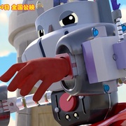 巧虎魔法岛历险记